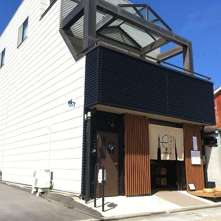 Machiyado Kuwanajuku Kawaguchi-Cho 8 빌라 외부 사진
