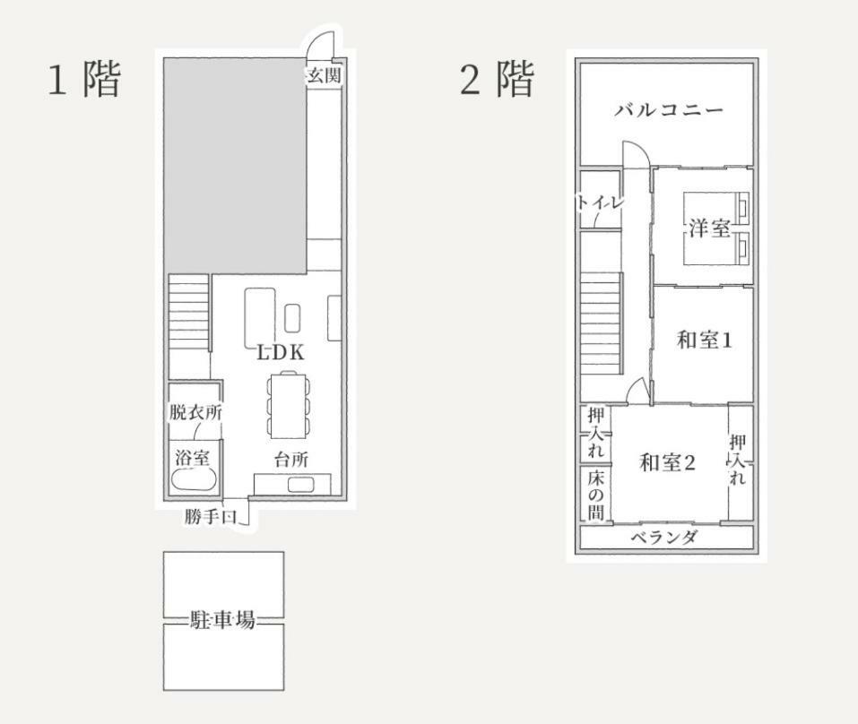 Machiyado Kuwanajuku Kawaguchi-Cho 8 빌라 외부 사진
